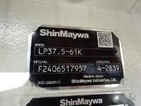 HINO Dutro Tank Lorry 2DG-XZU685M 2024 1,034km_18