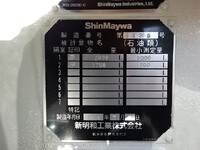 HINO Dutro Tank Lorry 2DG-XZU685M 2024 1,034km_19