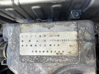 HINO Ranger Aluminum Wing TKG-FD7JLAG 2017 591,402km_30