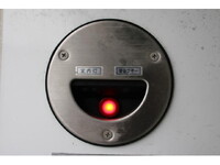 MITSUBISHI FUSO Canter Refrigerator & Freezer Truck TPG-FBA00 2016 117,000km_21