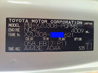 TOYOTA Toyoace Flat Body PB-XZU308 2006 49,000km_30