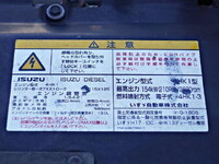 ISUZU Forward Aluminum Wing PKG-FRR90S2 2007 306,000km_19