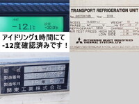 HINO Ranger Refrigerator & Freezer Truck 2KG-FC2ABA 2018 384,000km_16