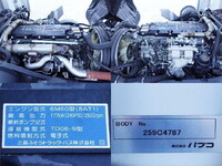 MITSUBISHI FUSO Fighter Aluminum Wing TKG-FK64F 2012 235,000km_16