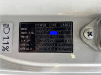 MITSUBISHI FUSO Super Great Safety Loader BDG-FS50JZ 2008 687,000km_32