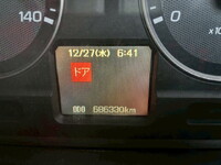 MITSUBISHI FUSO Super Great Safety Loader BDG-FS50JZ 2008 687,000km_33