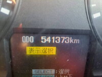 MITSUBISHI FUSO Super Great Self Loader QKG-FS54VZ 2012 542,000km_30