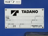 TOYOTA Toyoace Truck (With 4 Steps Of Cranes) 2KG-XZU605 2025 246km_21