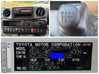 TOYOTA Toyoace Truck (With 4 Steps Of Cranes) 2KG-XZU605 2025 246km_27