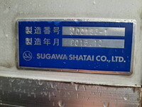 NISSAN Atlas Panel Van TKG-SZ2F24 2015 94,000km_14