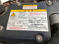 ISUZU Forward Aluminum Wing SPG-FSR90T2 2015 389,000km_32