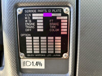 ISUZU Forward Aluminum Wing SPG-FSR90T2 2015 389,000km_33