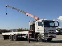 MITSUBISHI FUSO Super Great Truck (With 3 Steps Of Cranes) BDG-FU54JZ 2008 1,092,832km_1