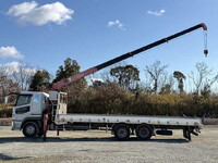 MITSUBISHI FUSO Super Great Truck (With 3 Steps Of Cranes) BDG-FU54JZ 2008 1,092,832km_28