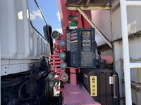 MITSUBISHI FUSO Super Great Truck (With 3 Steps Of Cranes) BDG-FU54JZ 2008 1,092,832km_29