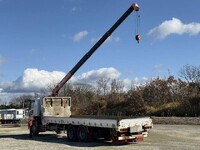 MITSUBISHI FUSO Super Great Truck (With 3 Steps Of Cranes) BDG-FU54JZ 2008 1,092,832km_2