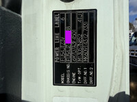 MITSUBISHI FUSO Super Great Truck (With 3 Steps Of Cranes) BDG-FU54JZ 2008 1,092,832km_40