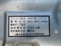 MITSUBISHI FUSO Canter Dump PA-FE71DBD 2006 254,925km_11