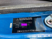 MITSUBISHI FUSO Canter Dump PA-FE71DBD 2006 254,925km_12