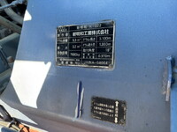 MITSUBISHI FUSO Fighter Mixer Truck QKG-FK72FZ 2015 155,391km_15