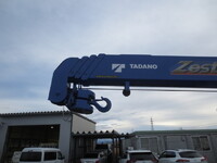 MITSUBISHI FUSO Canter Truck (With 4 Steps Of Cranes) 2PG-FEB80 2023 2,531km_11