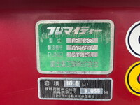 MITSUBISHI FUSO Fighter Garbage Truck PA-FK71R 2006 478,940km_19