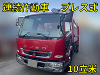 MITSUBISHI FUSO Fighter Garbage Truck PA-FK71R 2006 478,940km_1