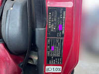 MITSUBISHI FUSO Fighter Garbage Truck PA-FK71R 2006 478,940km_38