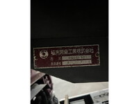 HINO Dutro Deep Dump BDG-XZU314T 2007 158,104km_18