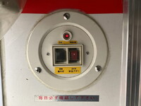 ISUZU Elf Refrigerator & Freezer Truck TPG-NMR85AN 2019 145,145km_15