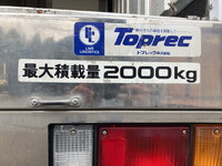 ISUZU Elf Refrigerator & Freezer Truck TPG-NMR85AN 2019 145,145km_20