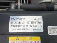 ISUZU Elf Refrigerator & Freezer Truck TPG-NMR85AN 2019 145,145km_27