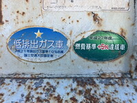 MITSUBISHI FUSO Canter Dump TPG-FEBM0 2016 19,282km_22