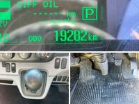 MITSUBISHI FUSO Canter Dump TPG-FEBM0 2016 19,282km_36