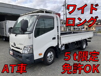 TOYOTA Toyoace Flat Body 2RG-XZC710 2020 35,589km_1