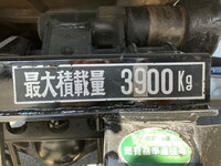 HINO Ranger Container Carrier Truck TKG-FC9JEAA 2014 56,861km_14