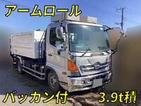 HINO Ranger Container Carrier Truck TKG-FC9JEAA 2014 55,866km_1