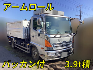 HINO Ranger Container Carrier Truck TKG-FC9JEAA 2014 55,866km_1