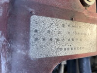 HINO Ranger Container Carrier Truck TKG-FC9JEAA 2014 56,861km_24