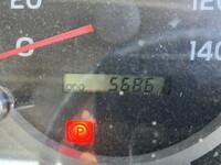 HINO Ranger Container Carrier Truck TKG-FC9JEAA 2014 56,861km_32