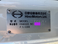 HINO Ranger Container Carrier Truck TKG-FC9JEAA 2014 56,861km_38