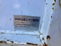 HINO Ranger Container Carrier Truck TKG-FC9JEAA 2014 55,866km_3