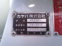 MITSUBISHI FUSO Fighter Mixer Truck 2KG-FK72FZ 2024 16,670km_14