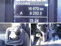 MITSUBISHI FUSO Fighter Mixer Truck 2KG-FK72FZ 2024 16,670km_29