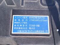 MITSUBISHI FUSO Fighter Mixer Truck 2KG-FK72FZ 2024 16,670km_36