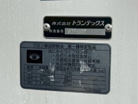 HINO Ranger Refrigerator & Freezer Truck 2KG-FD2ABA 2021 102,000km_25