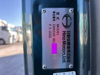 HINO Ranger Aluminum Wing TKG-FD7JLAG 2013 722,000km_33