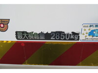 HINO Ranger Refrigerator & Freezer Truck TKG-FD9JLAA 2016 530,774km_21