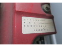 HINO Ranger Refrigerator & Freezer Truck TKG-FD9JLAA 2016 530,774km_26