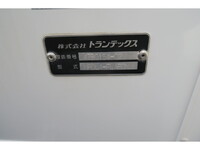 HINO Ranger Refrigerator & Freezer Truck TKG-FD9JLAA 2016 530,774km_28